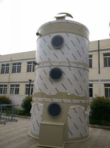 frp洗滌塔 昆山裕久環保科技公司 淮安洗滌塔