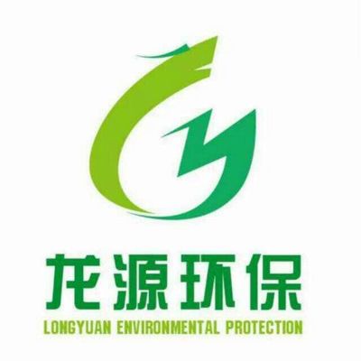 產(chǎn)品中心 環(huán)保科技，引領(lǐng)綠色未來