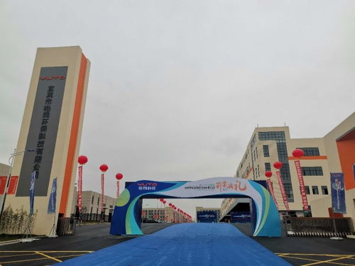 宜賓裕同環(huán)?？萍贾悄芄S建成投產(chǎn)，以竹子為原料引領(lǐng)環(huán)保餐具新潮流