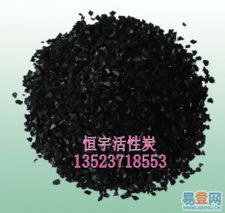 引領(lǐng)綠色未來(lái) 云南芬源環(huán)?？萍脊?jié)能環(huán)保材料產(chǎn)品全覽