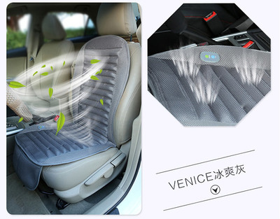 夏季清涼駕駛必備 透氣通風(fēng)汽車(chē)坐墊全面評(píng)測(cè)