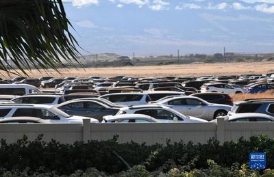 野火災(zāi)難重創(chuàng)夏威夷毛伊島旅游業(yè)，汽車(chē)出租業(yè)面臨嚴(yán)峻挑戰(zhàn)