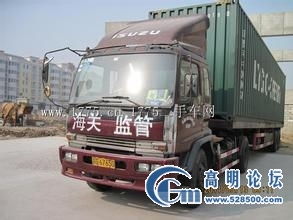 專業(yè)貨車(chē)租賃與綜合物流服務(wù) 搬家、貨運(yùn)、工廠業(yè)務(wù)與拼車(chē)一體化解決方案