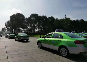 成都純電動(dòng)出租汽車(chē)駛上“新起點(diǎn)” 綠色出行引領(lǐng)城市交通未來(lái)